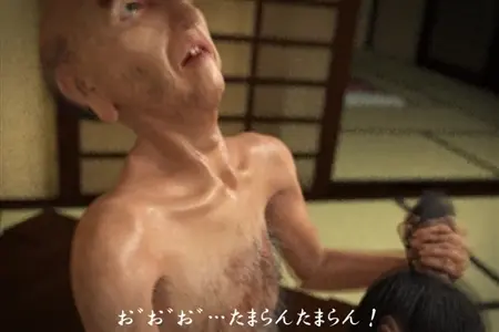 Realistischer 3D -japanischer Porno -Cartoon mit Sex zwischen Großvater und Enkelin